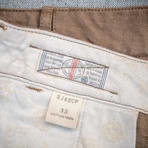 Samurai 15oz Heavy Selvedge Chino - Slim Straight / Khaki