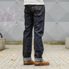 Samurai S711VX 17oz Zero Selvedge – Tight Straight