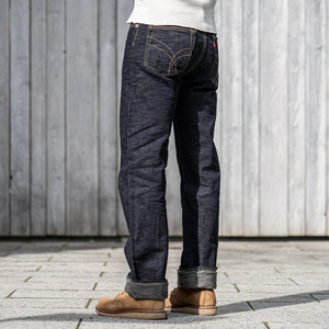 Strike Gold SG5104 15oz Slub Selvedge Denim – Relaxed Tapered