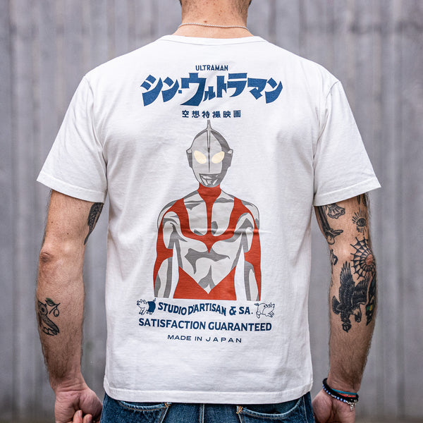 Studio D’Artisan "Shin Ultraman" Loopwheel T-Shirt – SUT-002 White